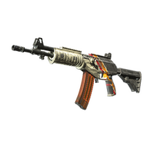Galil AR